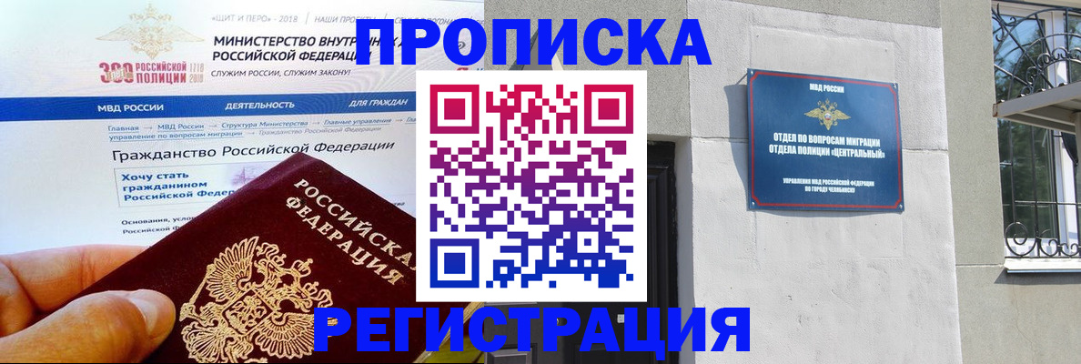 форма 3 в Меленках